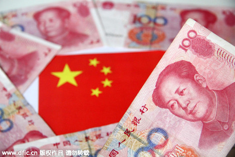 中國央行將在倫敦發行人民幣計價債券