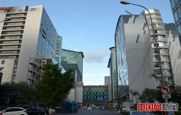 中關村告別