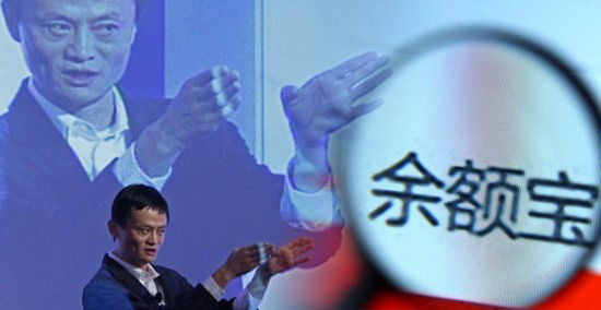 美媒：美國基金巨頭在華擴張 將為富人提供服務