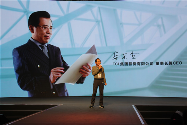 TCL Xess國內首發(fā) 首創(chuàng)移動大屏新品類