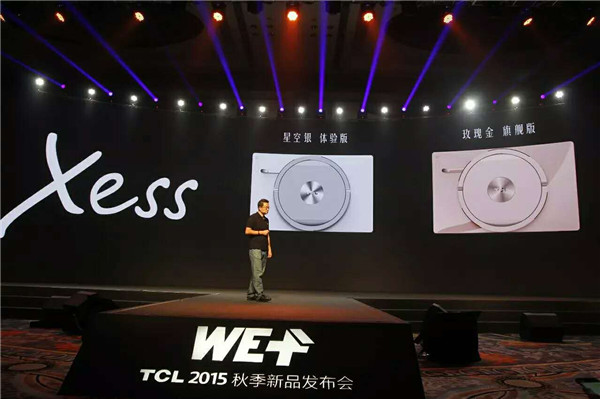 TCL Xess國內首發(fā) 首創(chuàng)移動大屏新品類