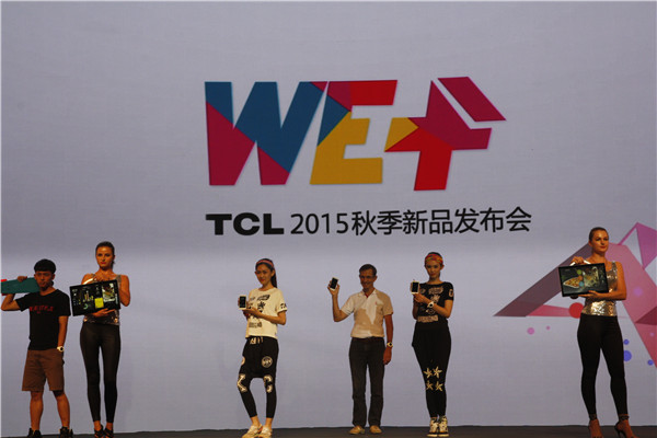 TCL Xess國內首發(fā) 首創(chuàng)移動大屏新品類