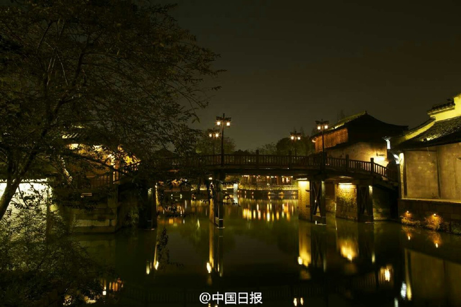 烏鎮之夜