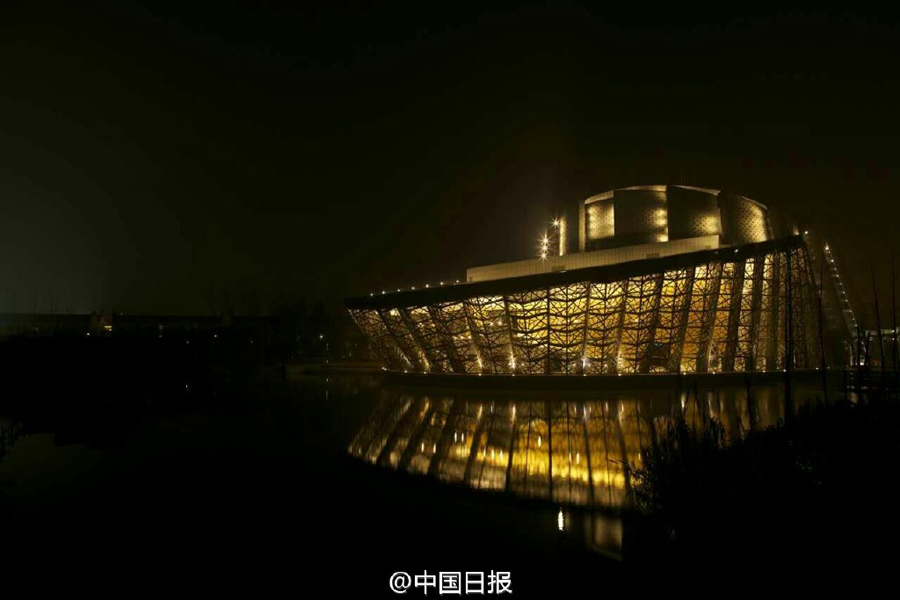 烏鎮之夜