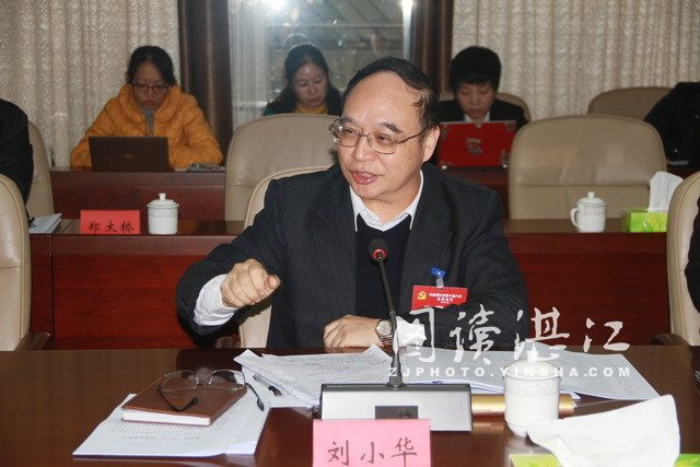 劉小華：聚力謀劃建設(shè)“十大中心” 加快建設(shè)海東新區(qū)
