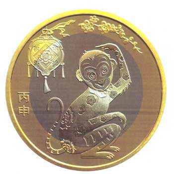 央行將發(fā)行2016年賀歲普通紀(jì)念幣一枚 面額為10元