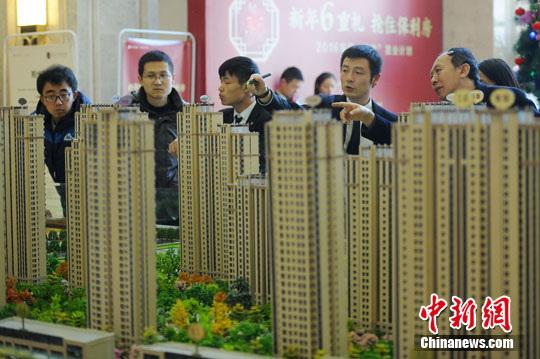 中國多地新年密集打響去庫存“殲滅戰”