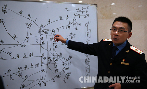 火車調(diào)度員：確保春運乘客安全返家