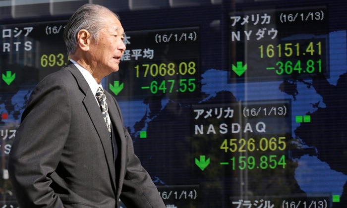衛報：2008年為前車之鑒 全球經濟應避免重蹈覆轍
