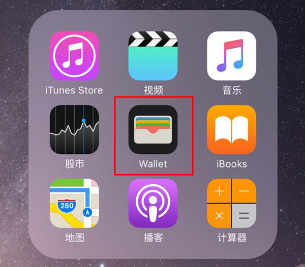 Apple Pay操作使用攻略來了！