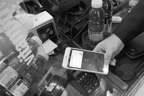 Apple Pay在中國市場(chǎng)上線即獲19家商業(yè)銀行支持