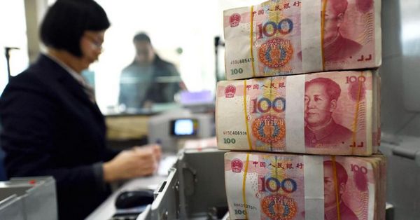 美媒：為什么中國(guó)應(yīng)支持人民幣
