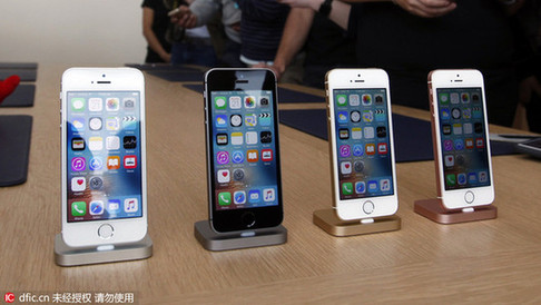 蘋果要借iPhone SE開啟“廉價促銷時代”？