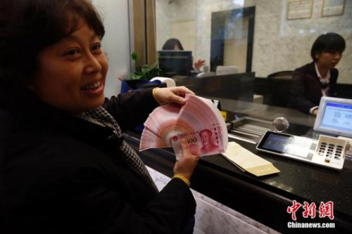 “十三五”規劃綱要將這樣影響你的錢袋子