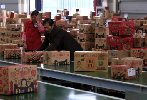 法媒稱中國經濟正向消費轉型：專家們太悲觀