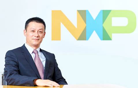 專訪恩智浦大中華區總裁：專注培育中國半導體應用市場