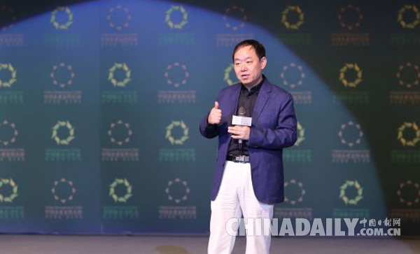 王玉鎖：未來的能源會通過互聯網提升效率