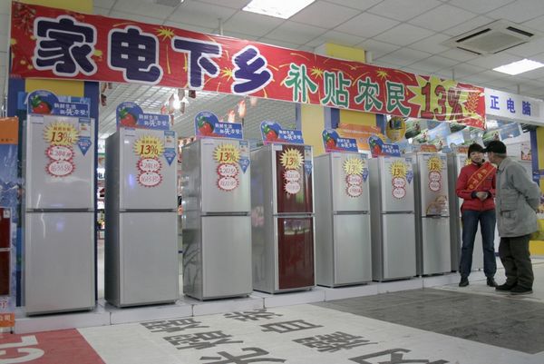 冰箱為何在中國小城鎮的普及速度慢?
