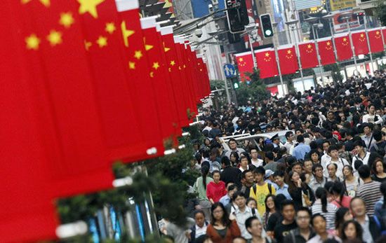 上半年GDP同比增長6.7% 國民經濟總體平穩、穩中有進