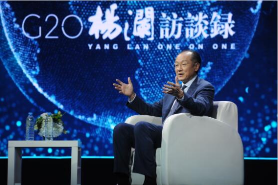 世界銀行行長金墉：終結(jié)極端貧困，看我們的