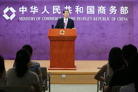 商務部：尚未收到滴滴和優步中國相關交易申報