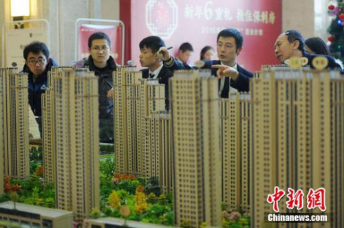 中央將研究土地使用權(quán)續(xù)期 專家：續(xù)期不應(yīng)收費