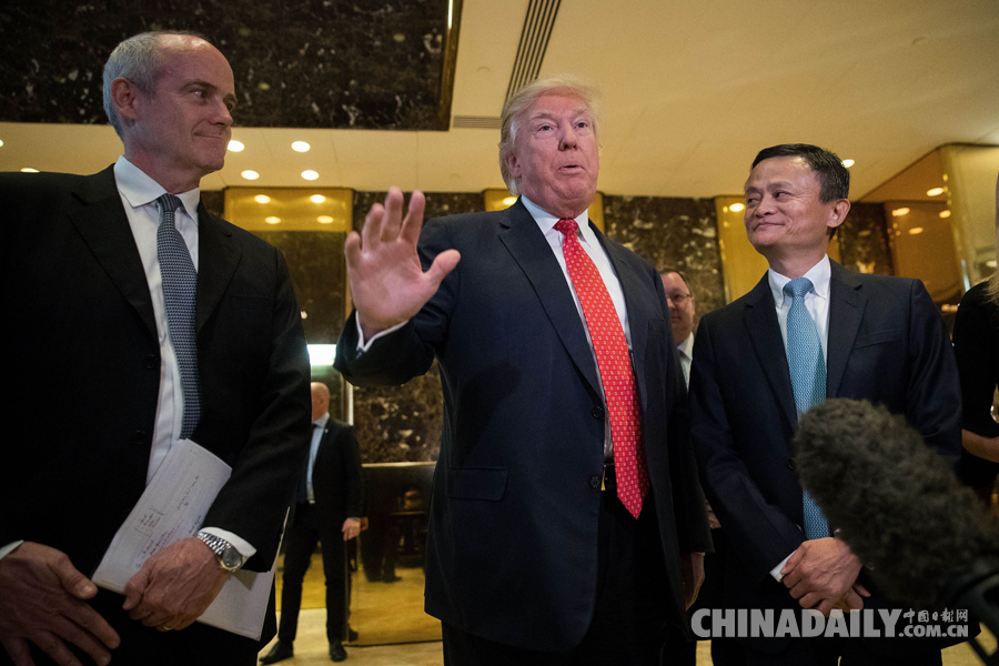 馬云對話特朗普：提出改善中美貿(mào)易的建議（組圖）