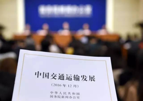 經濟冷知識：藍皮書、紅皮書……各色皮書有何不同？