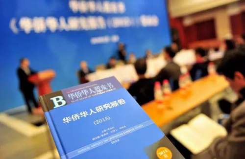 經濟冷知識：藍皮書、紅皮書……各色皮書有何不同？