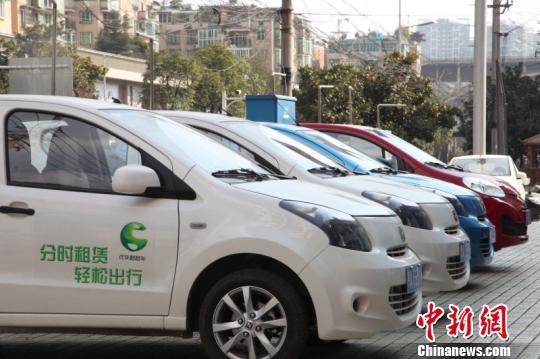 “共享汽車”亮相街頭 便民初衷可否實現？