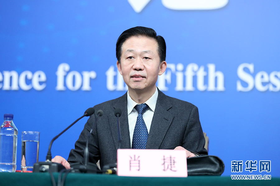 財政部部長肖捷：個人所得稅的改革方案正在研究設(shè)計和論證中
