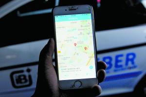 部分共享車充值余額不可退 律師：或涉強(qiáng)制消費(fèi)