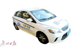 部分共享車充值余額不可退 律師：或涉強(qiáng)制消費(fèi)
