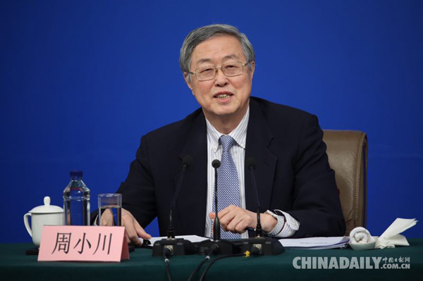 2017年“供給側改革”怎么干？各部委給出答案