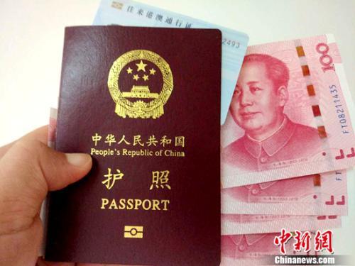 7月起一批收費(fèi)標(biāo)準(zhǔn)將降低 看看你能省下哪些錢(qián)