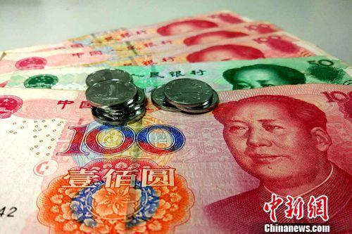 7月起一批收費(fèi)標(biāo)準(zhǔn)將降低 看看你能省下哪些錢(qián)