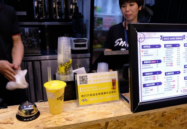 移動支付普及，中國走向無現(xiàn)金社會