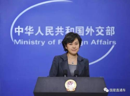特朗普扔下經濟“炸彈” 中美貿易戰還有多遠？