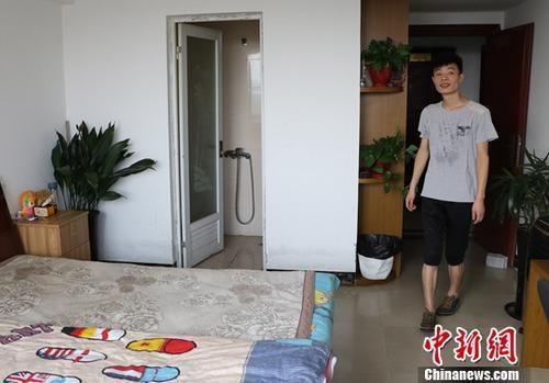 九城住房租賃試點方案亮相