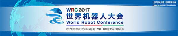 視頻：厲害了機器人！沙畫你也行