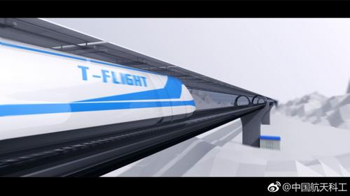 中國擬研發(fā)“高速飛行列車” 最高時速4000公里