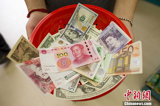 IMF上調(diào)世界經(jīng)濟(jì)今年增長(zhǎng)預(yù)期至3.6%