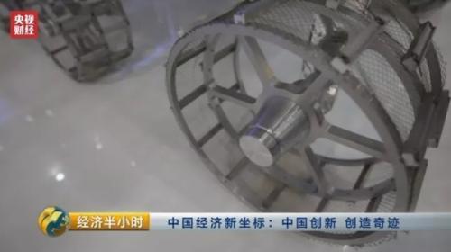 中國企業(yè)打破美國壟斷 造出航空發(fā)動(dòng)機(jī)核心部件
