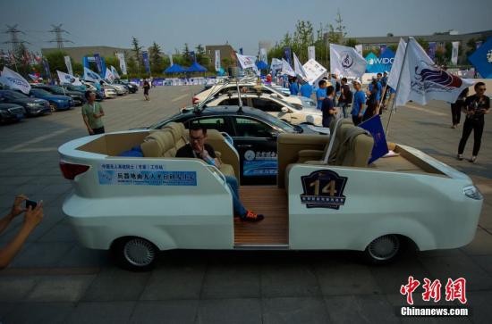 智能汽車(chē)快速發(fā)展 2020年市場(chǎng)規(guī)模將近600億元