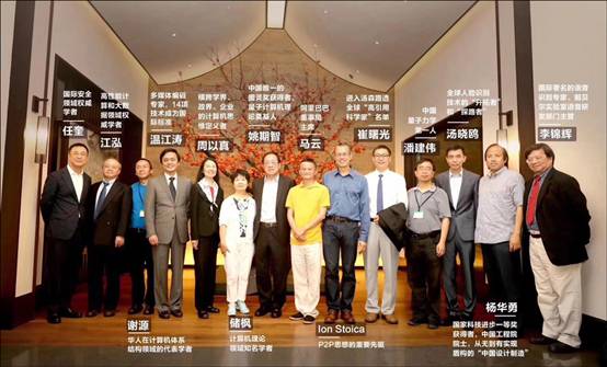 傳阿里巴巴將有大事件發(fā)生：投入100億元進(jìn)軍企業(yè)級智能市場？