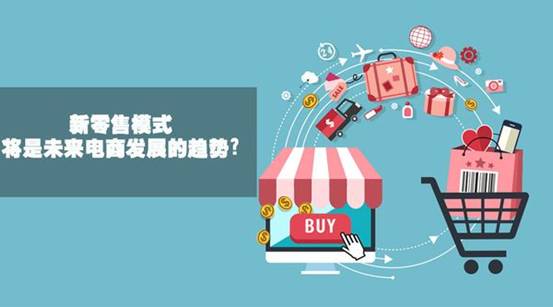 新零售發(fā)力，云智硬件智能售貨機(jī)如何應(yīng)勢而發(fā)？