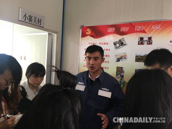【十九大精神進央企】南方電網：打通扶貧的“最后一公里”