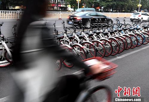 中消協(xié)：共享單車理應退押金 專家建議公益訴訟