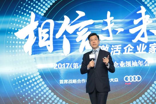 創新工場李開復：人類未來只剩創造性和關愛性工作