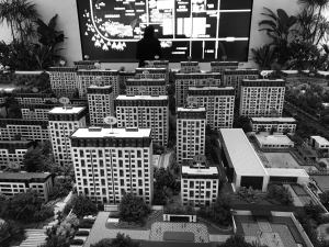 北京二手房現全面“砍價” 全年成交13.4萬套跌一半